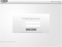 Tablet Screenshot of employee.yamaha-motor.co.th